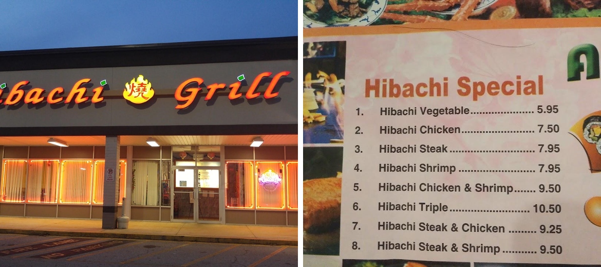 Hibachi Grill Menu