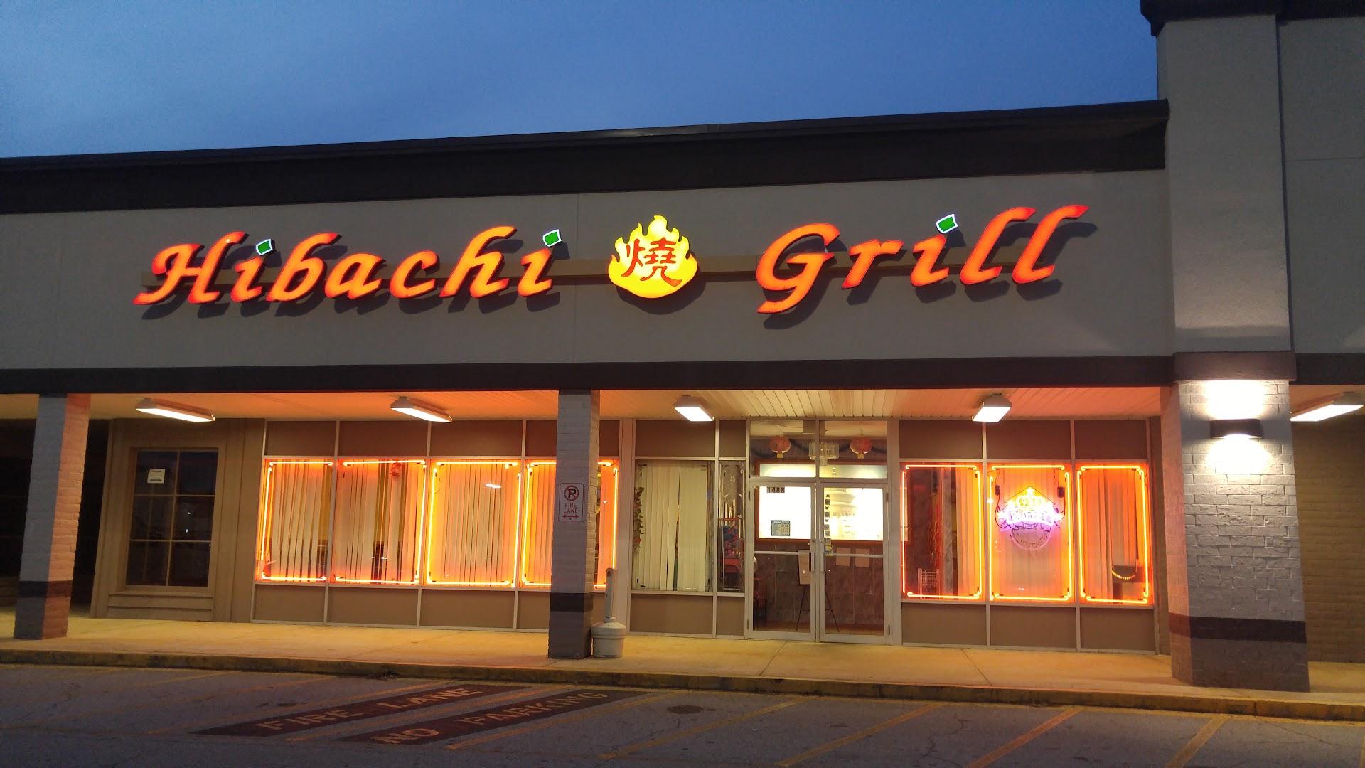 Hibachi Grill