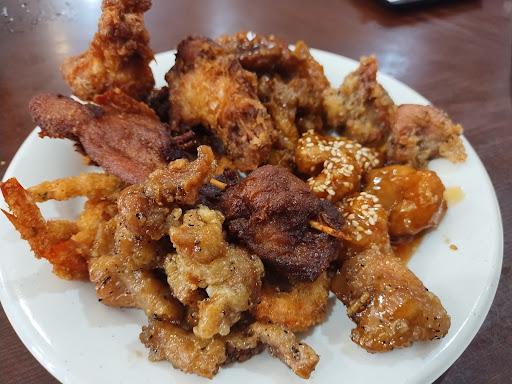 Hibachi Grill