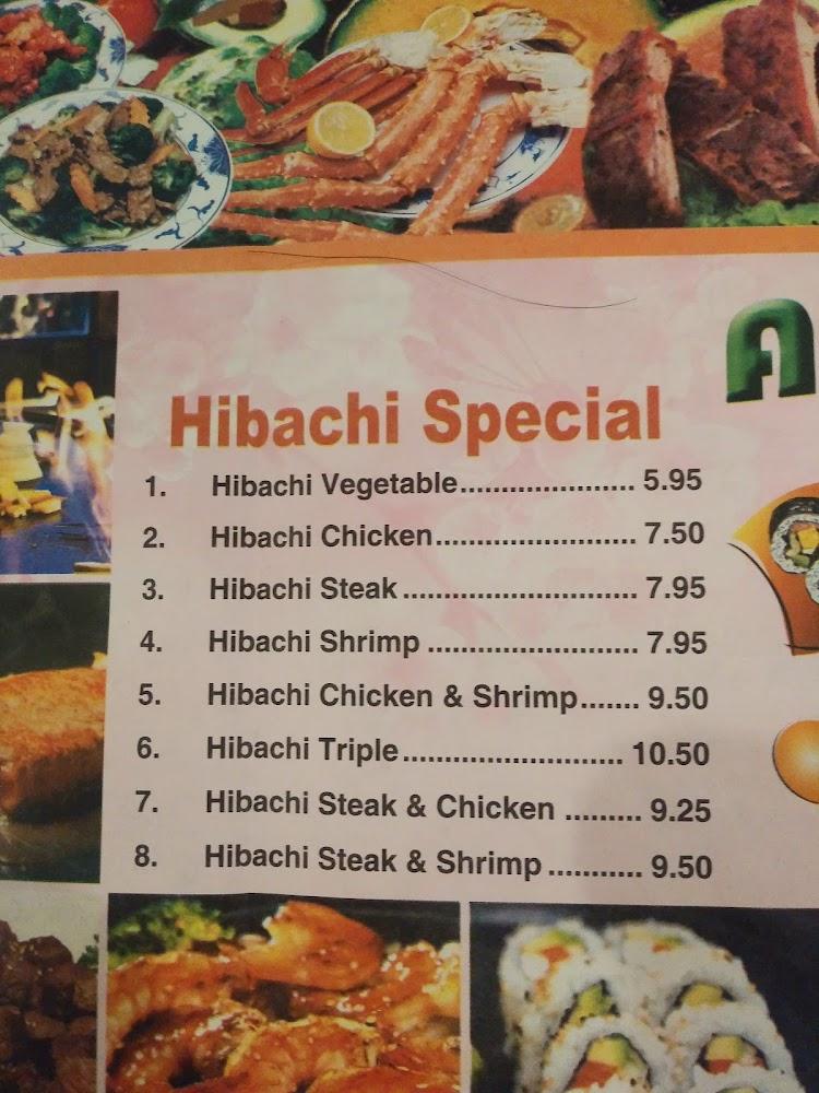 Hibachi Grill Menu image 1
